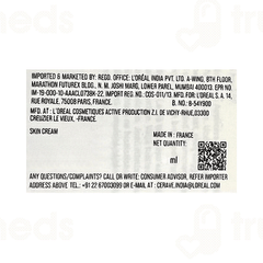 Cerave Hydratant Oil Control Gel Cream 52ml