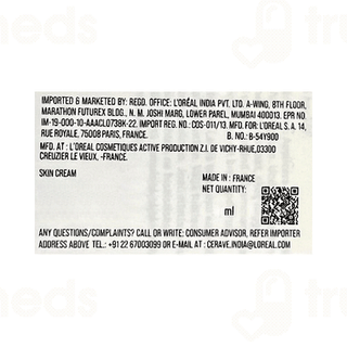 Cerave Hydratant Oil Control Gel Cream 52ml