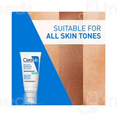 Cerave Hydratant Oil Control Gel Cream 52ml