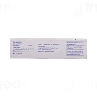 Permite Cream 30gm