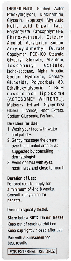 Solglo Cream 30gm