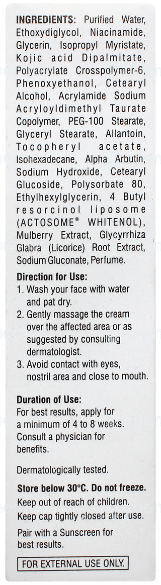 Solglo Cream 30gm