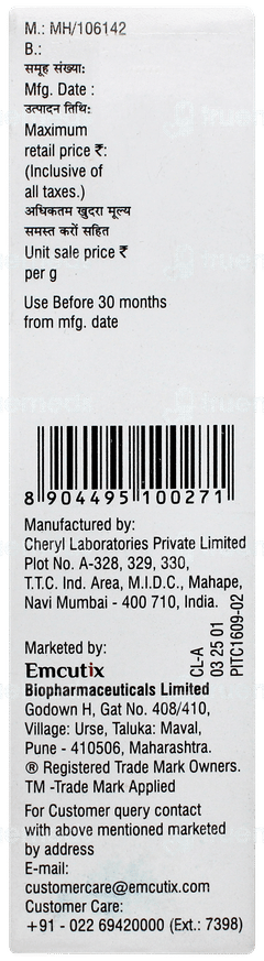 Solglo Cream 30gm