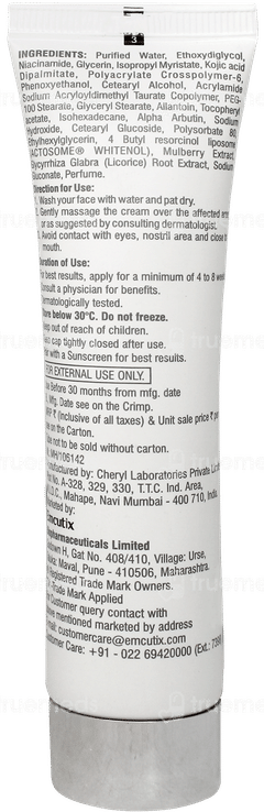 Solglo Cream 30gm