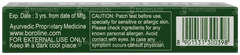 Boroline Sx Antiseptic Ayurvedic Cream 19gm