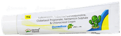 Dermifree 5X Cream 15Gm