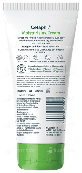 Cetaphil Moisturising Cream 100Gm
