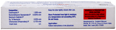 Queenderm Cream 5Gm