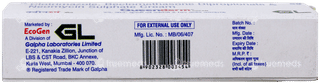 Queenderm Cream 5Gm