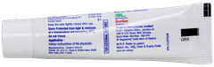 Queenderm Cream 5Gm