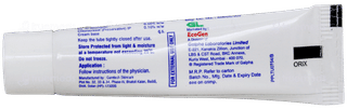 Queenderm Cream 5Gm