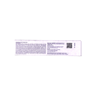 Jubare Advance Skin Glowing Cream 25Gm