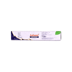 Jubare Advance Skin Glowing Cream 25Gm