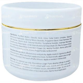 Cetylex Advanced Cream 50Gm