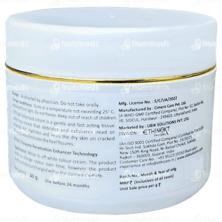 Cetylex Advanced Cream 50Gm