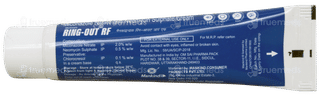 Ring Out Rf Cream 12gm