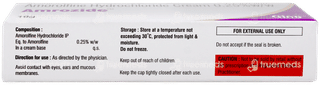 Amrozide Cream 10gm
