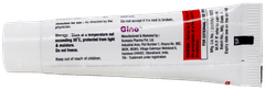 Amrozide Cream 10gm