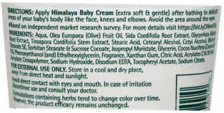 Himalaya Gentle Baby Cream 100Ml