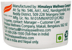 Himalaya Gentle Baby Cream 100Ml