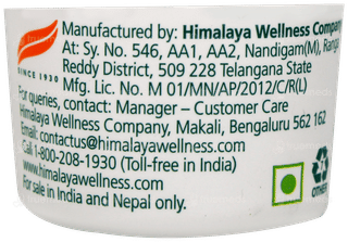 Himalaya Gentle Baby Cream 100Ml