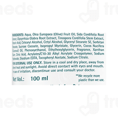Himalaya Gentle Baby Cream 100Ml