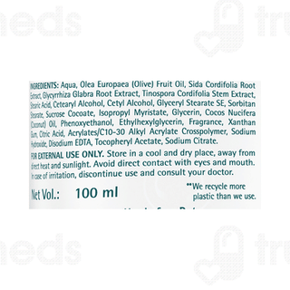 Himalaya Gentle Baby Cream 100Ml