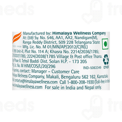 Himalaya Gentle Baby Cream 100Ml