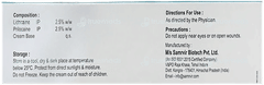 Skinlox Cream 50gm