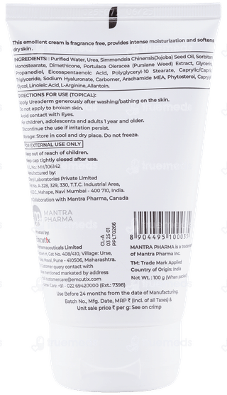 Urea Derm 20% Moisturizing Cream 100gm