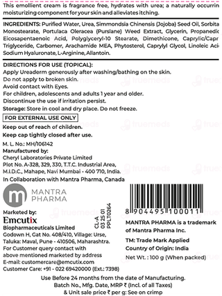 Urea Derm 20% Moisturizing Cream 100gm