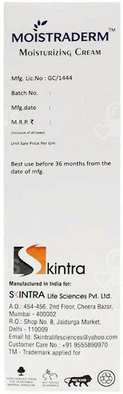 Moistraderm Moisturizing Cream 100Gm