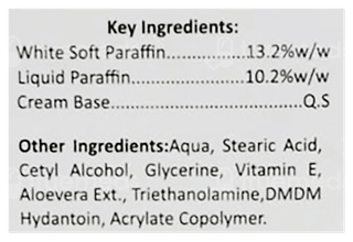 Moistraderm Moisturizing Cream 100Gm