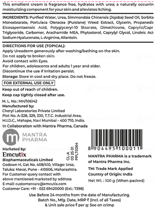 Urea Derm 10%  Moisturizing Cream 100gm