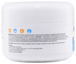 Aquaoat Moisturizing Cream 250gm