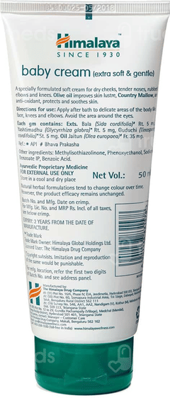 Himalaya Gentle Baby Cream 50Ml