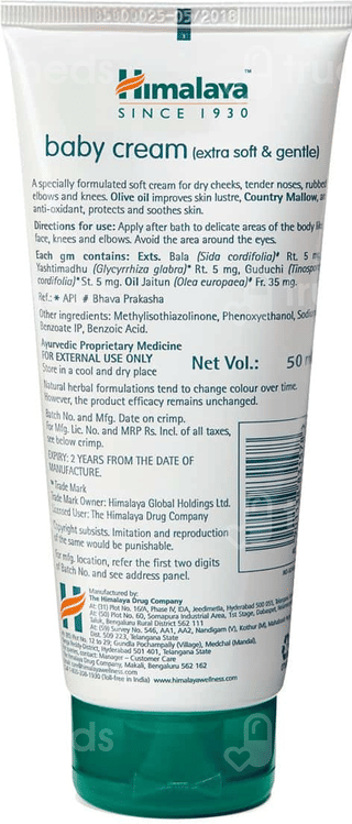 Himalaya Gentle Baby Cream 50Ml