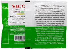 Vicco Turmeric Aloe Vera Skin Cream 7Gm