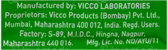 Vicco Turmeric Aloe Vera Skin Cream 7Gm