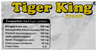 Tiger King Cream 5Gm Pack Of 6 With Tiger Ortho Cream 5Gm Free