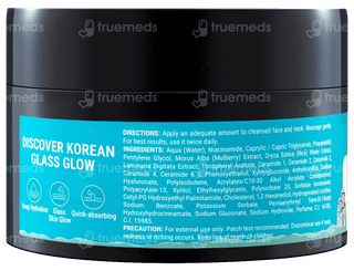 Pilgrim Korean Rice Water Hydra Glow Moisturizer Gel Cream 100Gm