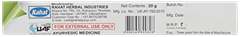 Nurament Strong Cream 20Gm