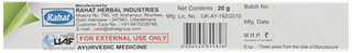 Nurament Strong Cream 20Gm