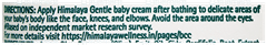 Himalaya Gentle Baby Cream 200Ml