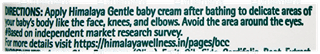 Himalaya Gentle Baby Cream 200Ml