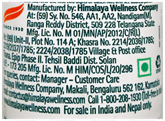 Himalaya Gentle Baby Cream 200Ml