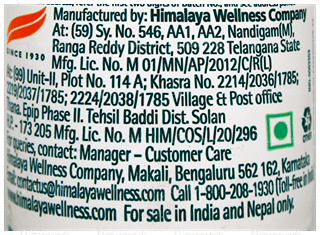 Himalaya Gentle Baby Cream 200Ml