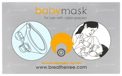 New Baby Mask Device 1