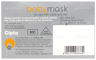 New Baby Mask Device 1