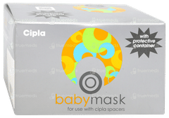 New Baby Mask Device 1
